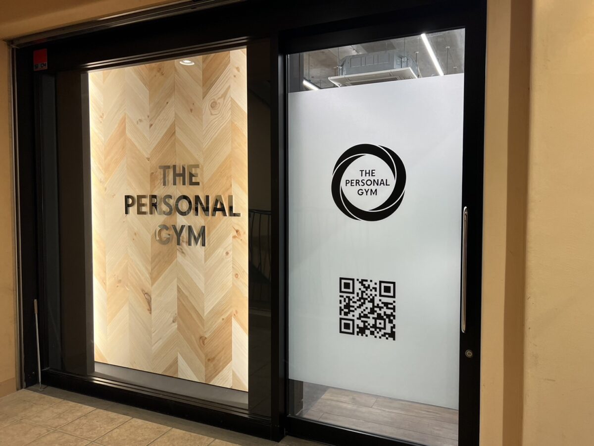 THE PERSONAL GYM　吉祥寺